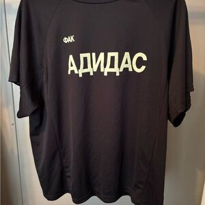 Adidas Black Tee with White Cyrillic Logo